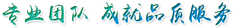 康韻科技